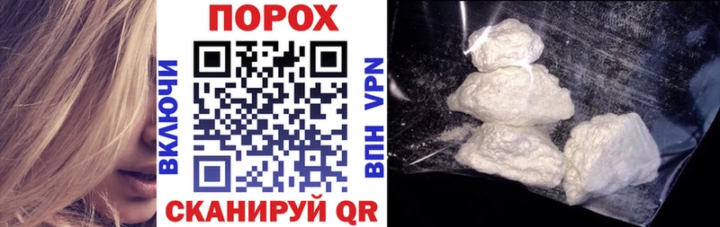 Амфетамин 97% Глазов