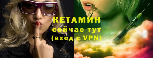 МДПВ Елизово