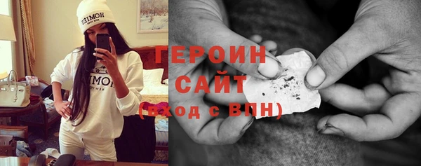 твердый Елабуга