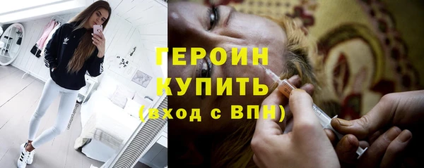 дистиллят марихуана Дмитров
