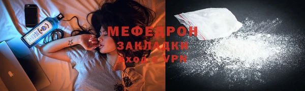 твердый Елабуга