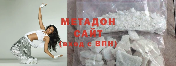 МДПВ Елизово