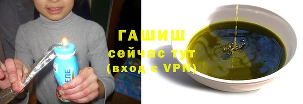дистиллят марихуана Дмитров