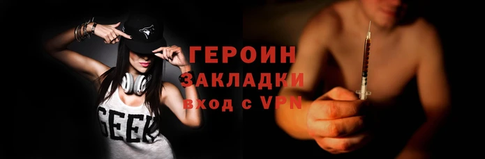 дистиллят марихуана Дмитров