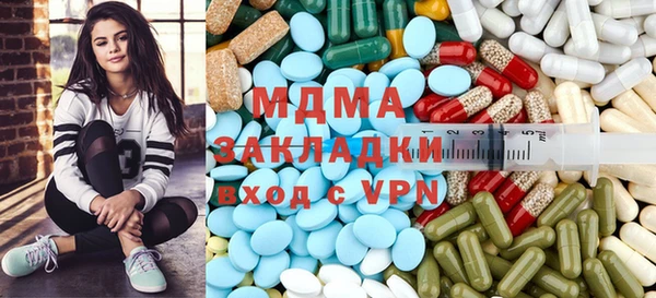 твердый Елабуга