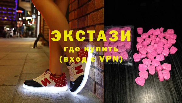 твердый Елабуга