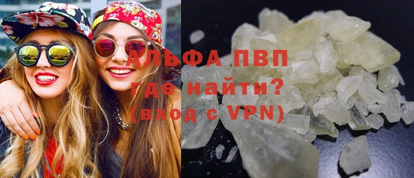 твердый Елабуга