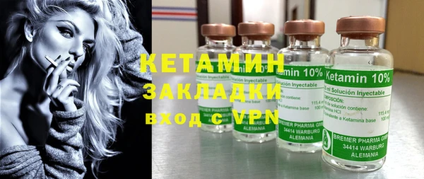 бутират Дмитриев
