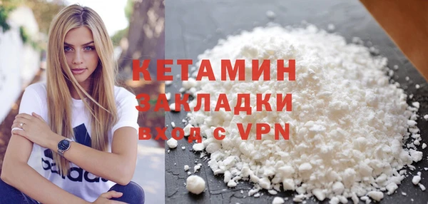 МДПВ Елизово